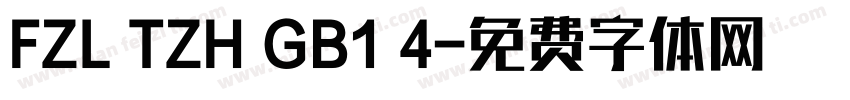 FZL TZH GB1 4字体转换